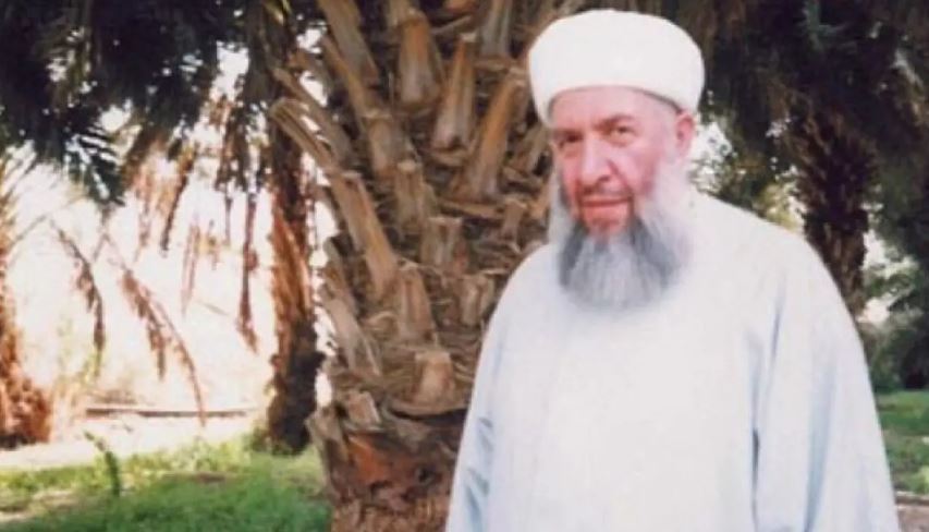 Menzil Şeyhi Seyyid Abdulbaki El Hüseyni vefat etti;