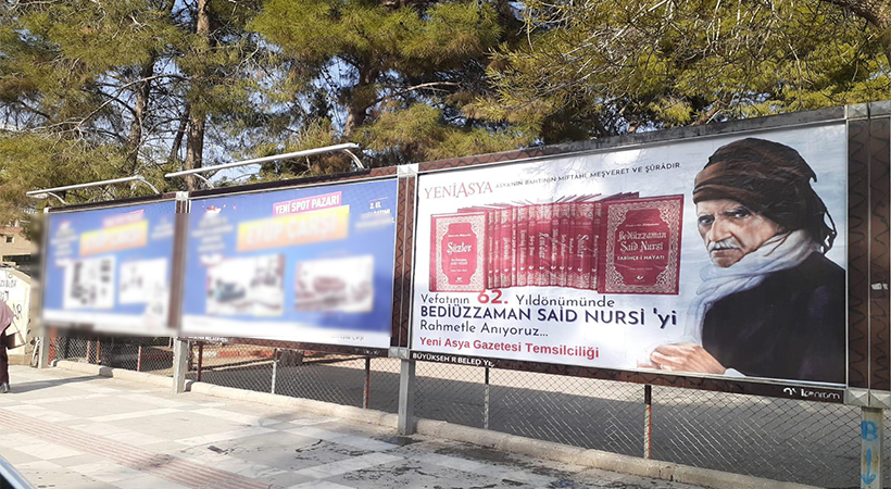 Bediüzzaman Said Nursi Urfa’da anılıyor;